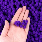 Помпоны для рукоделия «Бомбошки для творчества», набор 5000 шт., размер 1 шт. — 1 см, цвет фиолетовый - Фото 4