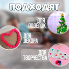 Помпоны для рукоделия «Бомбошки для творчества», набор 5000 шт., размер 1 шт. — 1 см, цвет розовый - Фото 2