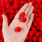 Помпоны для рукоделия «Бомбошки для творчества», набор 1000 шт., размер 1 шт. — 2 см, цвет красный - Фото 4