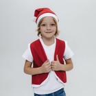 Карнавальный костюм «Новогодний гном» жилетка и колпак, рост 98-110 см - Фото 2