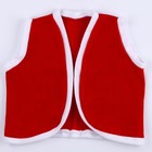 Карнавальный костюм «Новогодний гном» жилетка и колпак, рост 98-110 см - Фото 4