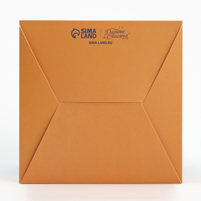 Коробка подарочная складная с 3D эффектом, упаковка, «Покоряй вершины», 11 х 11 х 13 см - фото 1910871685