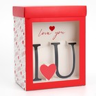 Коробка складная с 3D эффектом «Love you», 18 х 14 х 23 см - фото 3382963