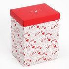 Коробка подарочная складная с 3D эффектом, упаковка, «Love you», 18 х 14 х 23 см - Фото 6