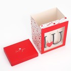 Коробка подарочная складная с 3D эффектом, упаковка, «Love you», 18 х 14 х 23 см - Фото 8