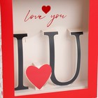 Коробка подарочная складная с 3D эффектом, упаковка, «Love you», 18 х 14 х 23 см - Фото 9