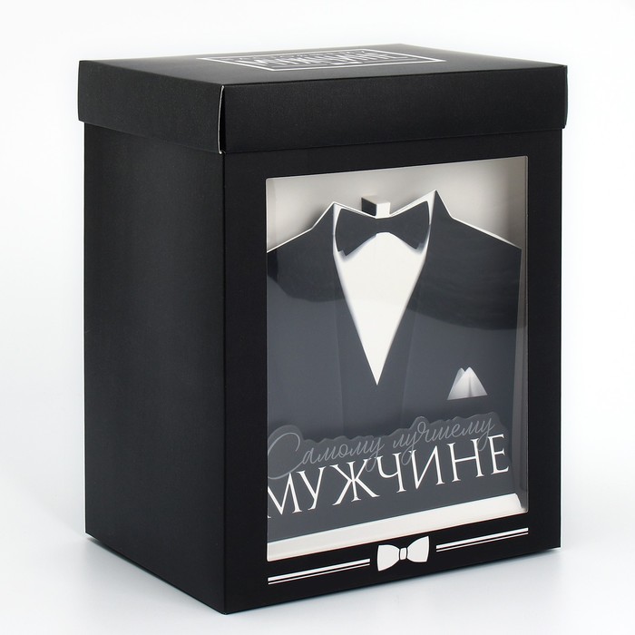 Коробка подарочная складная с 3D эффектом, упаковка, «Настоящему мужчине», 18 х 14 х 23 см
