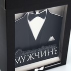 Коробка подарочная складная с 3D эффектом, упаковка, «Настоящему мужчине», 18 х 14 х 23 см - Фото 10