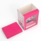 Коробка подарочная складная с 3D эффектом, упаковка, «Самой прекрасной», 18 х 14 х 23 см - Фото 9