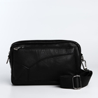 Сумка-клатч мужская на молнии, с карманами, 23×5×14 см, чёрная - Фото 1