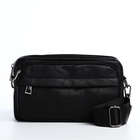 Сумка-клатч мужская на молнии, 2 наружных кармана, 23×5×14 см, чёрная - Фото 4