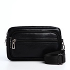 Сумка-клатч мужская на молнии, 2 наружных кармана 23×5×14 см, чёрная - Фото 3
