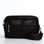 Сумка-клатч мужская на молнии, 2 наружных кармана, 23×5×14 см, тёмно-коричневая - Фото 4