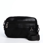 Сумка-клатч мужская на молнии с ручкой, 2 наружных кармана, 23×5×15 см, чёрная - Фото 4