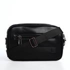 Сумка-клатч мужская на молнии с ручкой, 2 наружных кармана, 23×5×15 см, чёрная - Фото 7