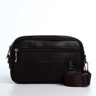 Сумка-клатч мужская на молнии, 2 наружных кармана, 23×5×15 см, тёмно-коричневая - Фото 4