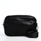 Сумка-клатч мужская на молнии с ручкой, наружный карман, 23×5×15 см, чёрная - Фото 4