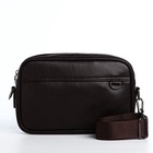Сумка-клатч мужская на молнии с ручкой, наружный карман, 23×5×15 см, коричневая - Фото 4