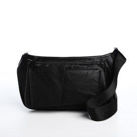 Поясная сумка на молнии, 3 наружных кармана, цвет чёрный