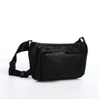 Поясная сумка на молнии, 3 наружных кармана, цвет чёрный - фото 7878739