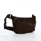 Поясная сумка на молнии, 3 наружных кармана, цвет коричневый - фото 7878743