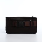 Сумка поясная на молнии, 2 наружных кармана, 26×1×14 см, коричневая - Фото 5