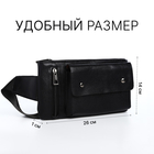Сумка поясная на молнии, с карманами, 26×1×14 см, чёрная - Фото 2