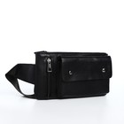 Сумка поясная на молнии, с карманами, 26×1×14 см, чёрная - Фото 4