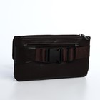 Сумка поясная на молнии, с наружными карманами, 26×1×14 см, коричневая - Фото 5