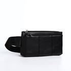 Сумка поясная на молнии, с 2 карманами, 26×1×14 см, чёрная - Фото 4