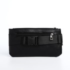 Сумка поясная на молнии, с 2 карманами, 26×1×14 см, чёрная - Фото 5