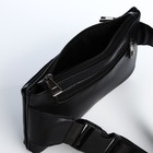 Сумка поясная на молнии, с 2 карманами, 26×1×14 см, чёрная - Фото 6