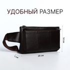 Сумка поясная на молнии, с карманами, 26×1×14 см, коричневая - Фото 2