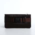 Сумка поясная на молнии, с карманами, 26×1×14 см, коричневая - Фото 5