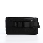 Сумка поясная на молнии, 3 наружных кармана, 26×1×14 см, чёрная - Фото 5