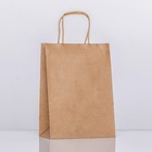 Пакет крафт без печати, круглая ручка, 15×21×8 см, 120 г - Фото 2