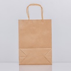 Пакет крафт без печати, круглая ручка, 15×21×8 см, 120 г 9918406