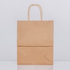 Пакет крафт без печати, круглая ручка, 27×21×11 см, 120 г 9918423