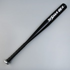 Бита металлическая «Зубная фея», 63×5 см - Фото 4