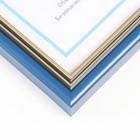 Фоторамка для фото 21×30 см «Синий», пластик, (экран стекло) - фото 37232096