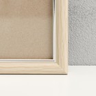 Фоторамка пластик 25х38 см, (стекло), бежевый - фото 31112669