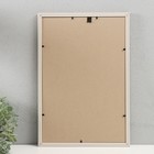 Фоторамка пластик 25х38 см, (стекло), бежевый - фото 31112670