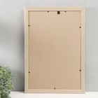 Фоторамка пластик 30х45 см, (стекло), золотистый - фото 24581131