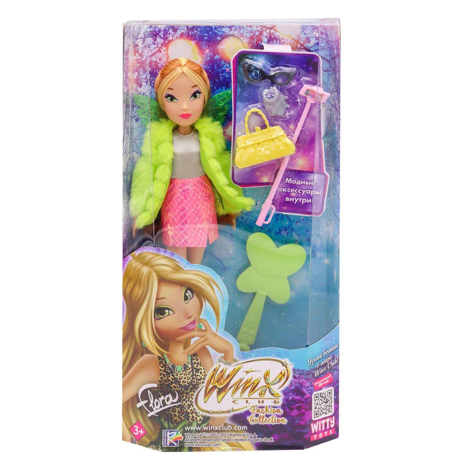 Шарнирная кукла Winx Club Fashion «Флора», с крыльями и аксессуарами, 24 см  (10208064) - Купить по цене от 2 130.00 руб. | Интернет магазин SIMA-LAND.RU