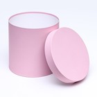 Коробка подарочная круглая, шляпная, пыльная роза, 23×23 см - Фото 3