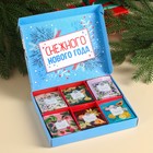 Чай подарочный «Радость не за горами», 54 г (30 пакетиков х 1,8 г). - Фото 4