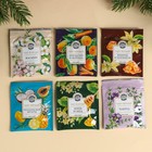 Чай подарочный «Пусть роскошь окружает круглый год», 54 г (30 пакетиков х 1,8 г). - Фото 4