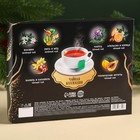 Чай подарочный «Пусть роскошь окружает круглый год», 54 г (30 пакетиков х 1,8 г). - Фото 5