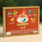 Чай подарочный «Счастья в дом», 54 г (30 пакетиков × 1.8 г). - Фото 5