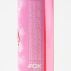 Подарочный набор косметики Hi, baby, гель для душа 250 мл и пена для ванны 250 мл, BEAUTY FOX - Фото 5